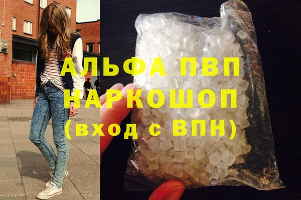 метадон Аркадак