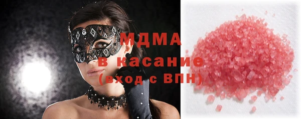 метадон Аркадак