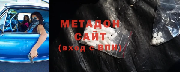 герыч Арсеньев