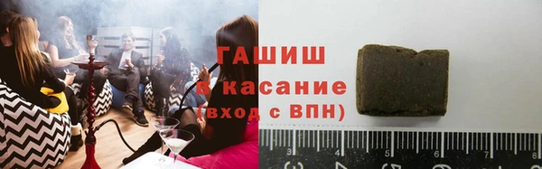 метадон Аркадак