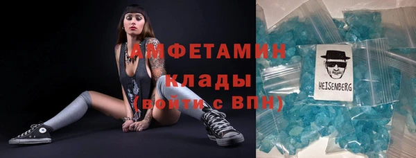 герыч Арсеньев