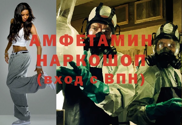 метадон Аркадак