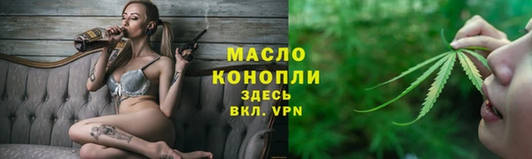 метадон Аркадак