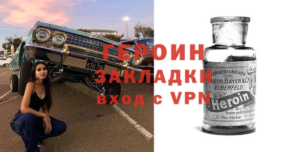 ГАЛЛЮЦИНОГЕННЫЕ ГРИБЫ Рославль
