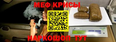 кокаин VHQ Заводоуковск