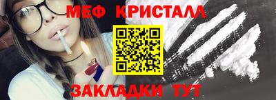 индика Дубна