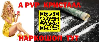 кокаин колумбия Донской