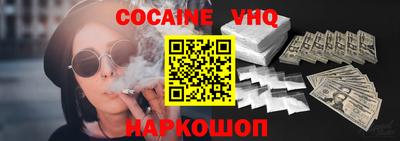 индика Дубна