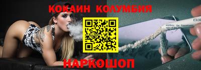 индика Дубна