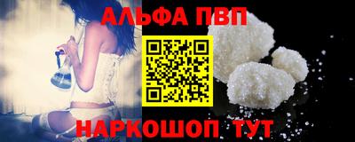 кокаин колумбия Донской