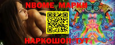кокаин колумбия Донской