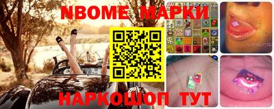 кокаин VHQ Заводоуковск