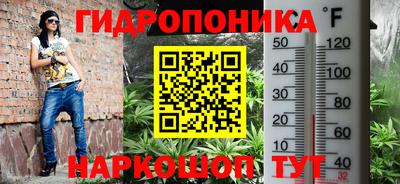 MDMA Жуковский