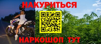 кокаин колумбия Донской