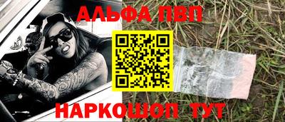 индика Дубна