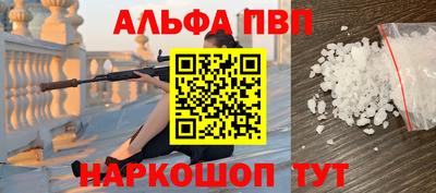 кокаин VHQ Заводоуковск