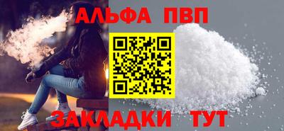 кокаин колумбия Донской