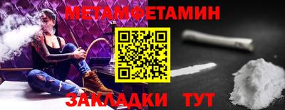 кокаин колумбия Донской