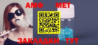 индика Дубна