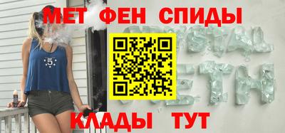 MDMA Жуковский