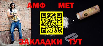 MDMA Жуковский