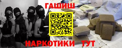кокаин колумбия Донской