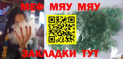 наркотики Заволжье