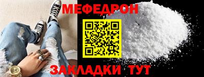 кокаин колумбия Донской