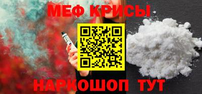 кокаин колумбия Донской