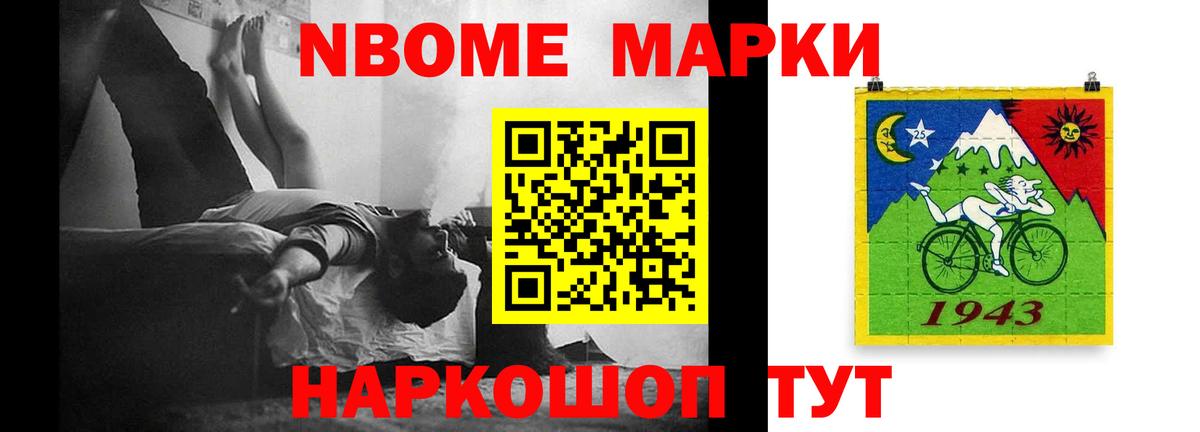 ЛСД экстази  Лсд 25 экстази ecstasy  Магадан  Вход с VPN  ЛСД экстази ecstasy 