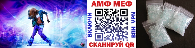 сколько стоит  Магадан  kraken зеркало  Первитин мет 