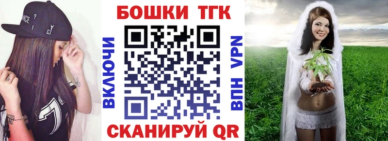 Шишки марихуана OG Kush Магадан
